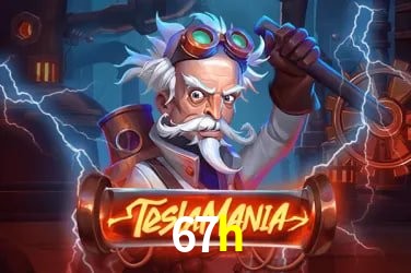 67h Brasília - Jogo Features